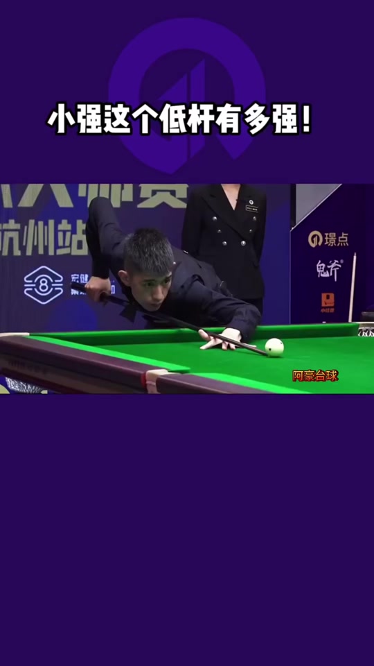 还是教练与