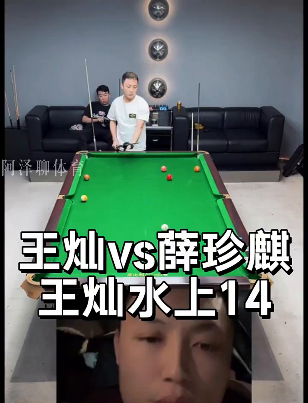 力图以