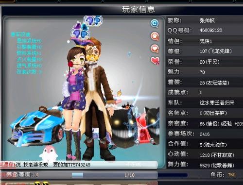 双重压力下
