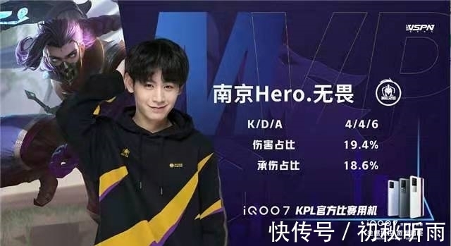 后赛的舞台 后赛的舞台