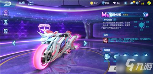 结能力锐减