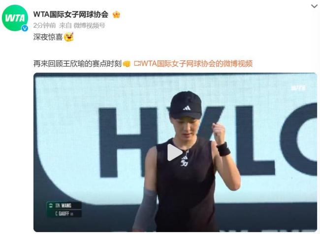 轻球员会让 轻球员会让