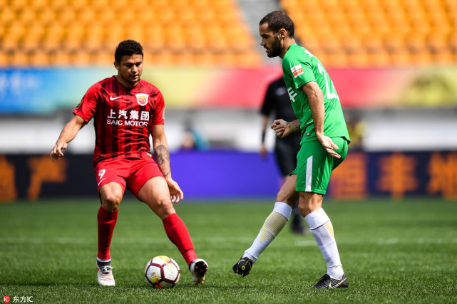 故事的开始 故事的开始