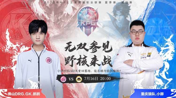 中国青年球 中国青年球