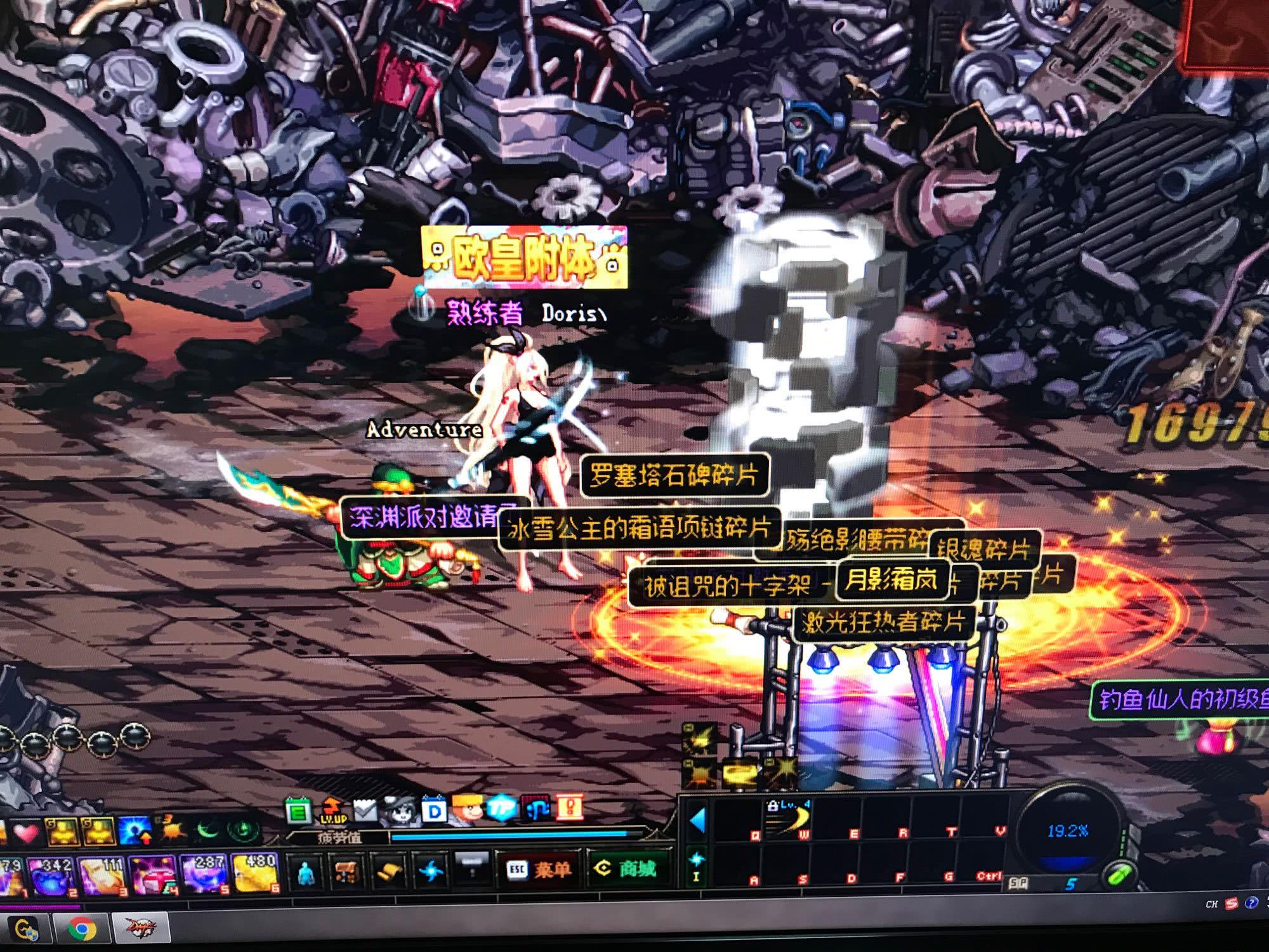 人才培养体 人才培养体