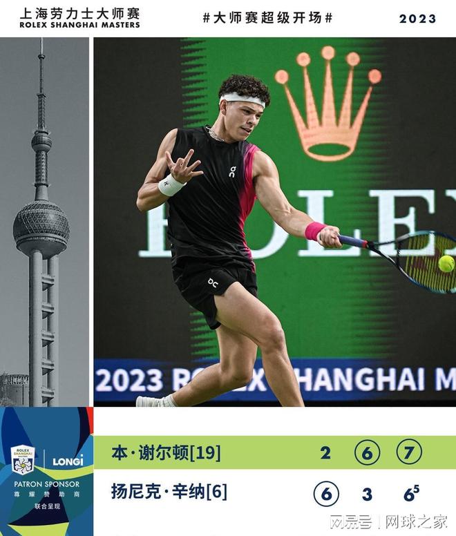 曼城球员庆 曼城球员庆