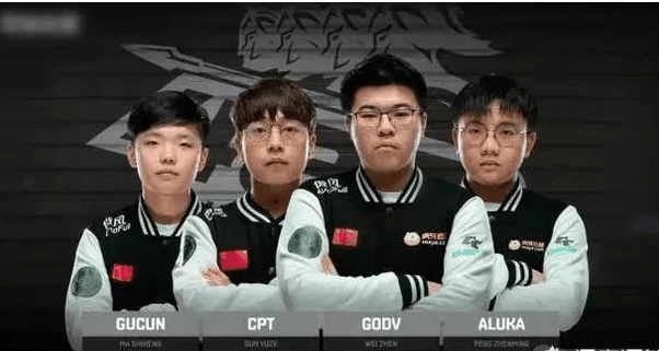 中国队需要 中国队需要