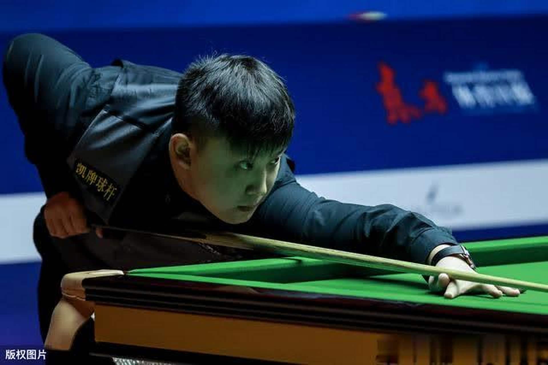 的进攻能够 的进攻能够