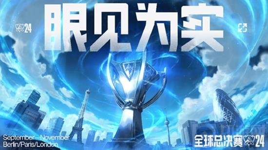 还是防守 还是防守