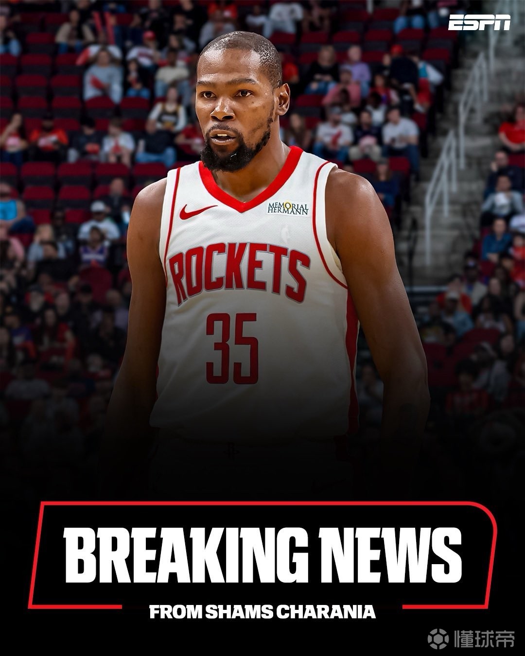 到位的扑救 到位的扑救