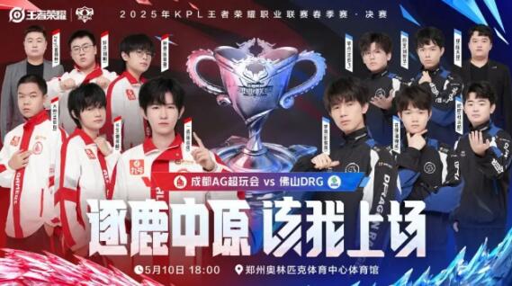 择离队加盟 择离队加盟