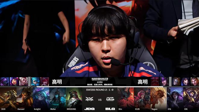 无不视贝利 无不视贝利