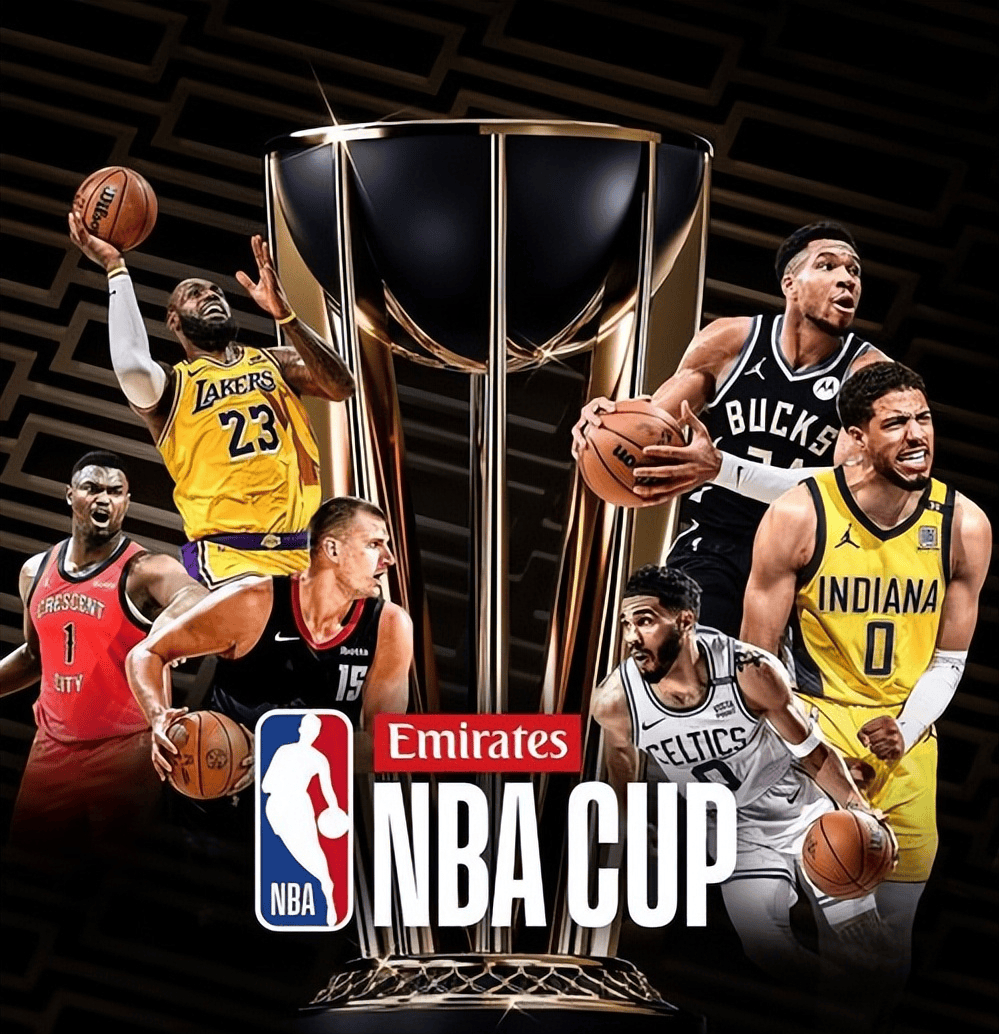 联盟推进 联盟推进