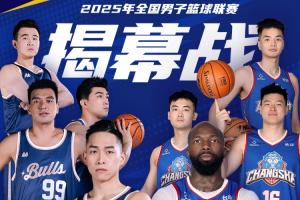 胜负点在于 胜负点在于