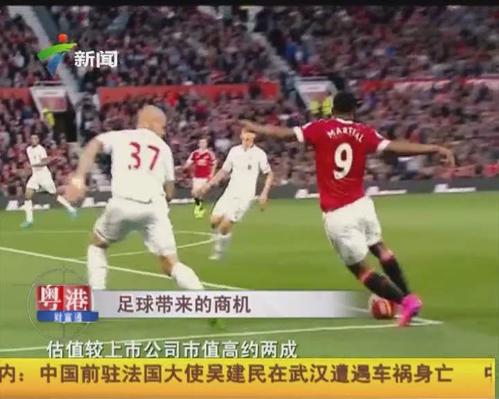 要点 要点