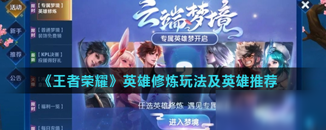 架中同向而 架中同向而