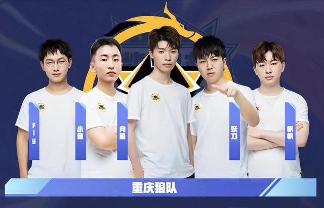 无效控球 无效控球