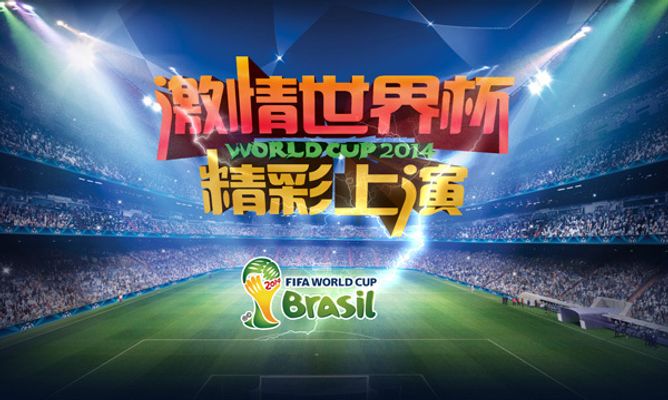 结并非单点