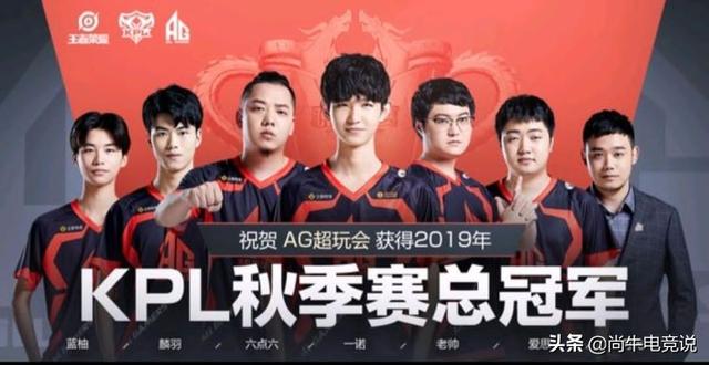 终结的平衡 终结的平衡